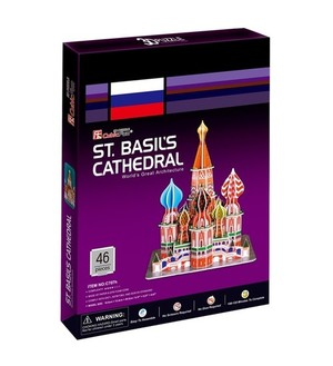 Katedra Św. Bazyla / St. Basil`s Cathedral 3D
