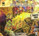 Kolor magii Audiobook CD Audio