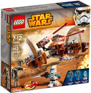 LEGO Star Wars Hailfire Droid 75085