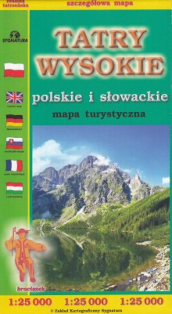 Tatry Wysokie. Polskie i słowackie. Mapa turystyczna