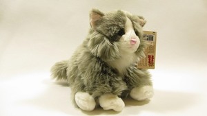 Maskotka Kot szaro-biały 23 cm