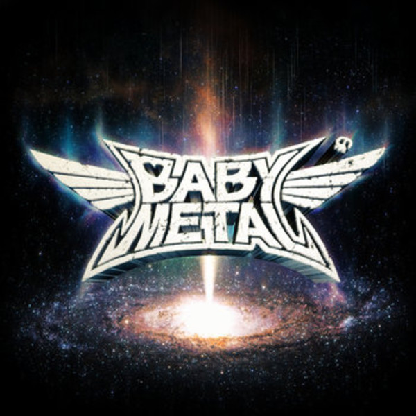 Metal Galaxy (Limited Edition Box)