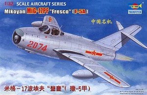 Mikoyan MiG17-PF Fresco Skala 1:32