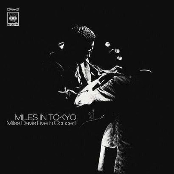 Miles in Tokyo (Remastered)