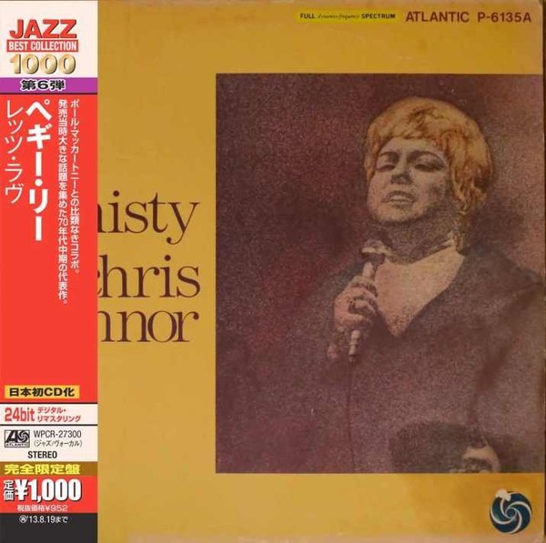 Misty Jazz Best Collection 1000