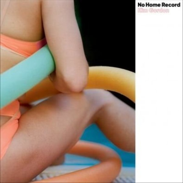 No Home Record (vinyl)