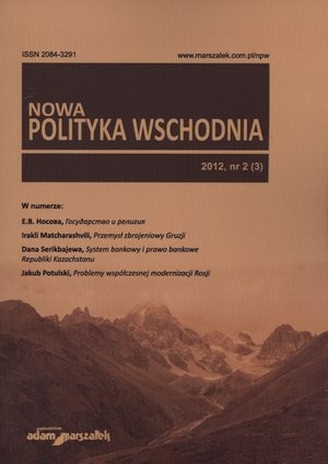 Nowa Polityka Wschodnia 2012, nr 2 (3)