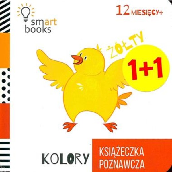 Książeczki poznawcze (12 miesięcy) Pakiet 2 książeczek