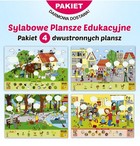 Pakiet: Sylabowe plansze edukacyjne (4szt.)