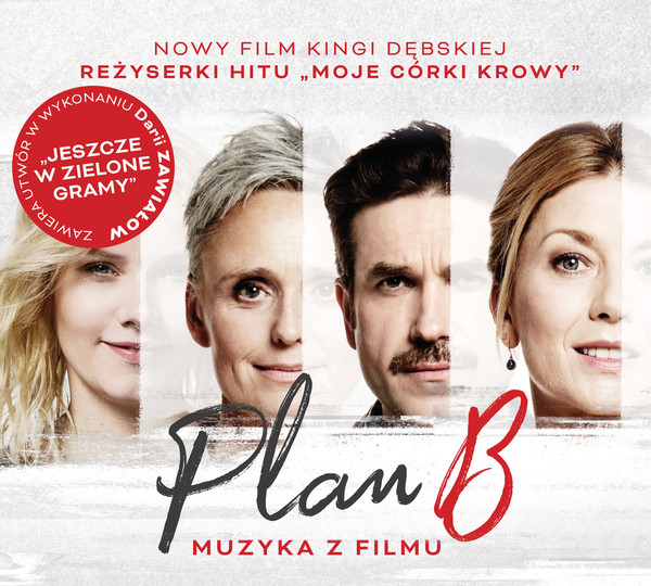 Plan B (OST)