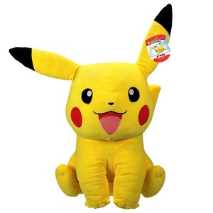Maskotka Pikachu 45 cm