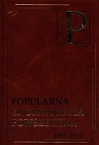Popularna Encyklopedia Powszechna. Tom 15 poe - przy