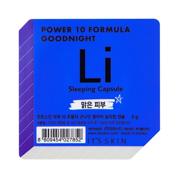 Power 10 Formula Good Night Sleeping Capsule LI