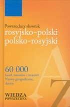 Powszechny słownik rosyjsko-polski polsko-rosyjski