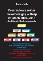 Pozarządowy sektor niekomercyjny w Rosji w latach 2000-2018