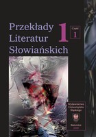 Przekłady Literatur Słowiańskich. T. 1. Cz. 1: Wybory translatorskie 1990-2006. Wyd. 2. - 09 O polskich przekładach nowej czeskiej