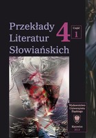 Przekłady Literatur Słowiańskich. T. 4. Cz. 1: Stereotypy w przekładzie artystycznym - 15 O stereotypach w recepcji literatury chorwackiej w Polsce w latach 1944-1956