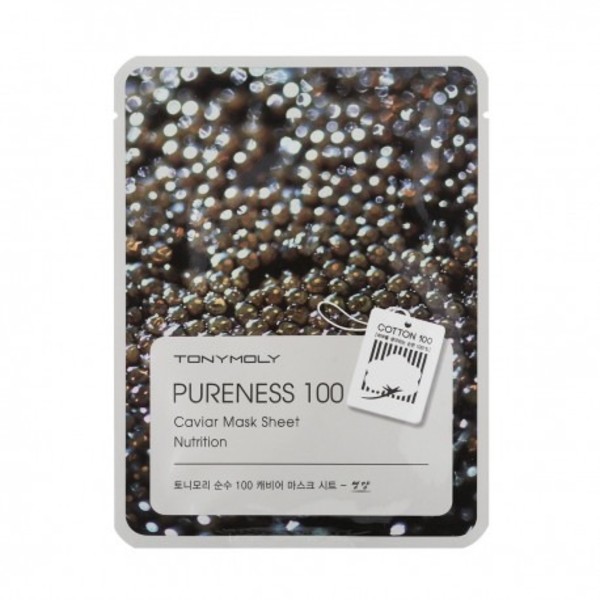 Pureness 100 Caviar Mask Sheet Nutrition Bawełniana maska do twarzy z kawiorem dla zmęczonej skóry
