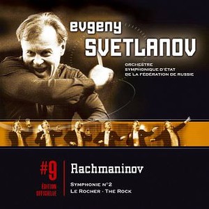 Rachmaninov: Symphony No 2 / The Rock