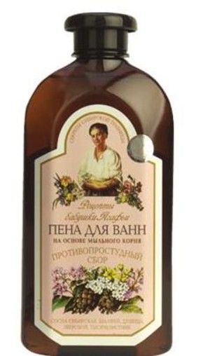 Receptury Babuszki Agafii - Płyn do kąpieli ziołowy zestaw syberyjski