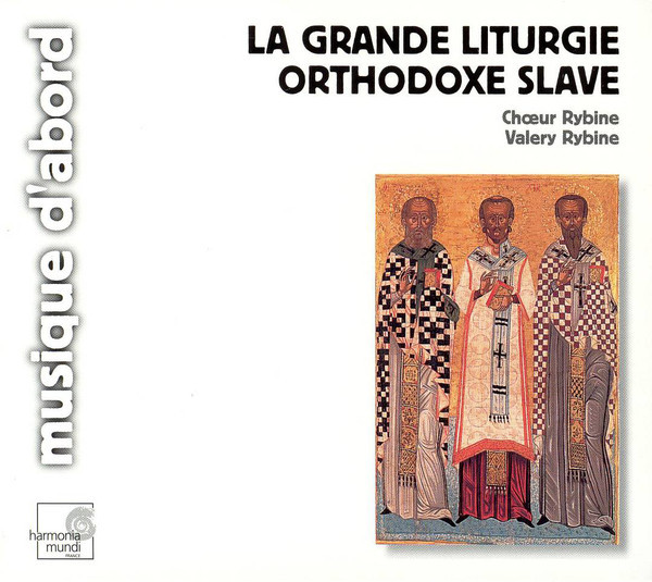 The Great Slavonic Orthodox Liturgy