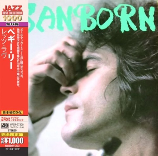 Sanborn Jazz Best Collection 1000