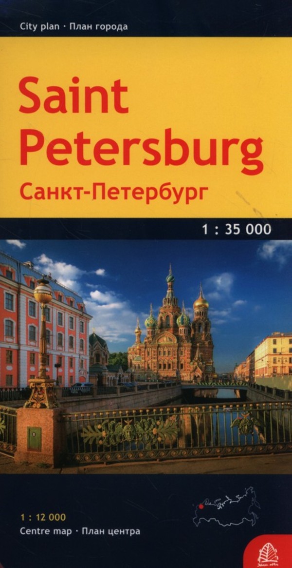 Sankt Petersburg. Plan miasta Skala: 1:35 000