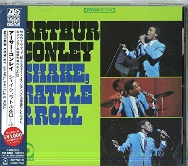 Shake Rattle & Roll Atlantic R&B Best Collection 1000