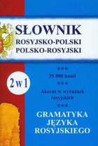 Słownik rosyjsko-polski polsko-rosyjski Gramatyka języka rosyjskiego