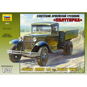 Soviet light truck Gaz-aa Skala 1:35