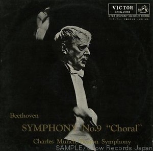 Symphony no. 9 `Choral`