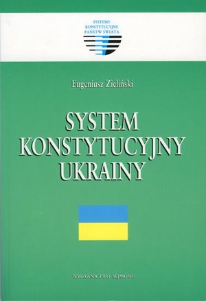 System konstytucyjny Ukrainy