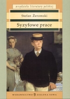 Syzyfowe prace (Arcydzieła literatury polskiej)