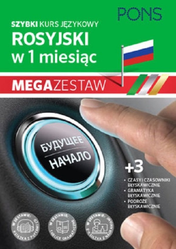 Szybki kurs Rosyjski w 1 miesiąc MegaZestaw