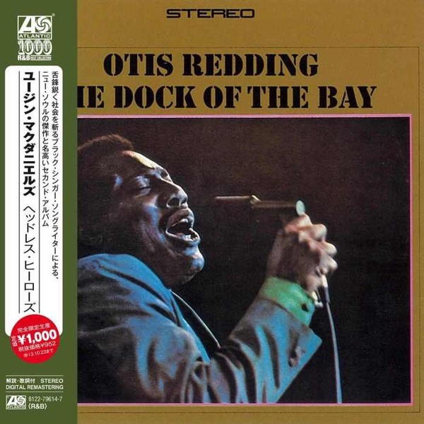 The Dock Of The Bay Atlantic R&B Best Collection 10000