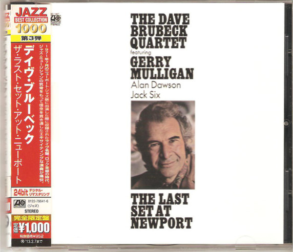 The Last Set At Newport Jazz Best Collection 1000