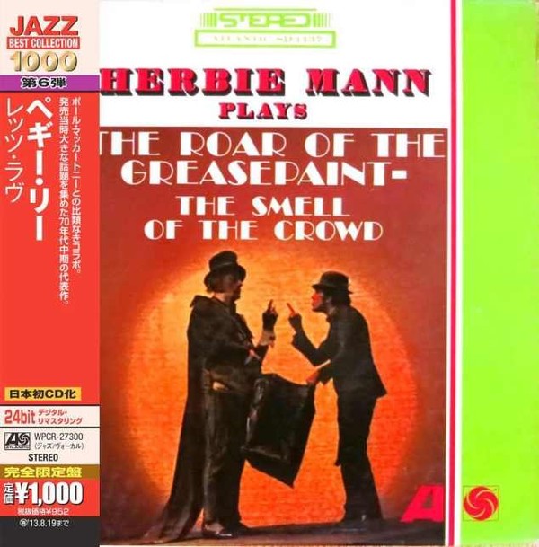 The Roar Of The Greasepaint: The Smell Of The Crowd Jazz Best Collection 1000