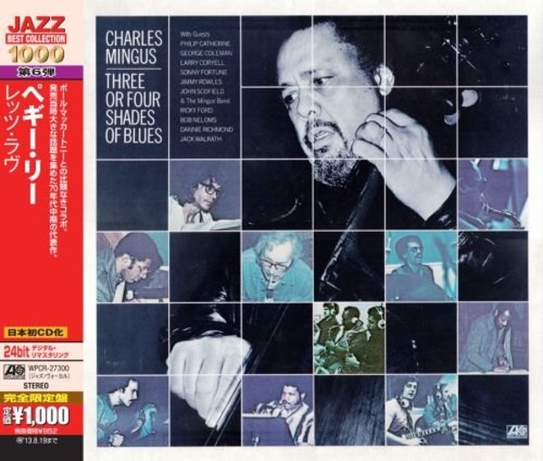 Three Or Four Shades Of Blues Jazz Best Collection 1000