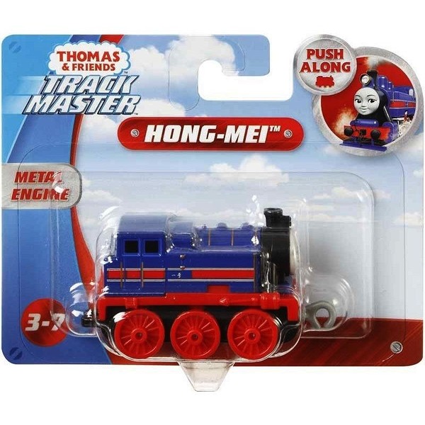 Tomek i przyjaciele Mała lokomotywa Hong-Mei GDJ53