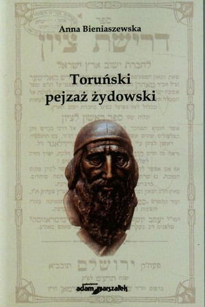 Toruński pejzaż żydowski