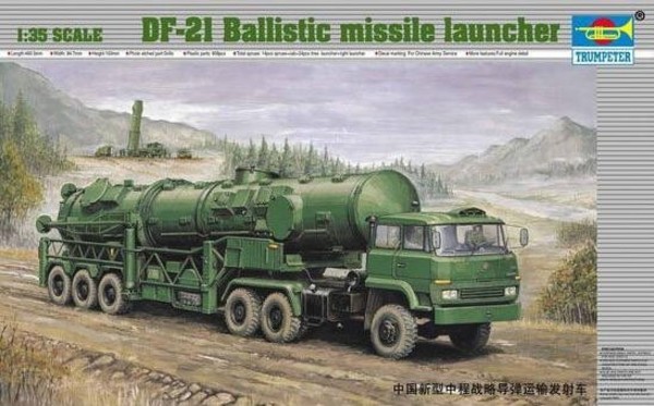 DF-21 Ballistic Missile Launcher Skala 1:35