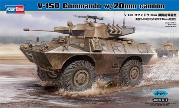 V-150 Command w/20mm cannon Skala 1:35