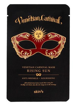 Venetian Carnival Mask Rising Sun Maska w płacie odżywczo-przeciwzmarszczkowa