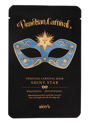 Venetian Carnival Mask Shiny Star Maska w płacie rozświetlająco-rozjaśniająca