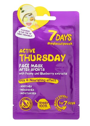 7 Days #mybeautyweek Active Thursday Maska na twarz odżywcza