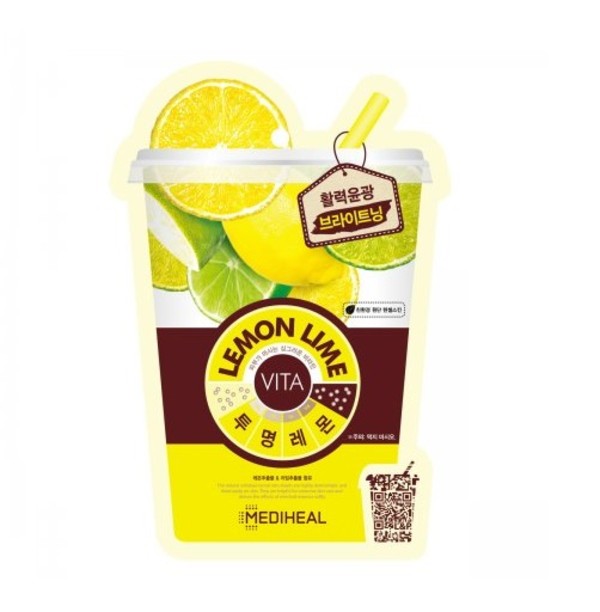 Vita Lemon Lime Maska rozświetlająco- energetyzująca z cytryną i limonką