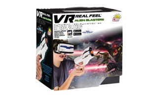 Zestaw VR Alien Blaster