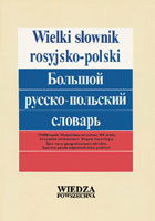 Wielki słownik rosyjsko-polski T. 1, 2