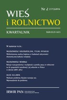 Wieś i Rolnictwo nr 2(171)/2016 - Włodzimierz Kołodziejczak, Feliks Wysocki: Wielomianowa analiza logitowa w badaniach aktywności ekonomicznej ludności wiejskiej