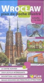 Wrocław Plan miasta Skala 1:16 500